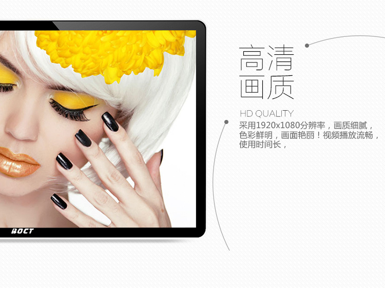 激烈的競(jìng)爭(zhēng)，大屏拼接屏企業(yè)需不斷創(chuàng)新！