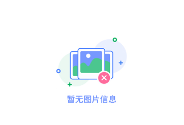 透明屏的工作原理及優(yōu)勢(shì)